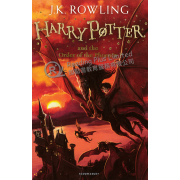 Harry Potter The Complete Collection - 7 Books 