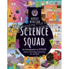 Science Squad: An Introduction to STEAM
