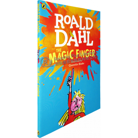 Roald Dahl: The Magic Finger (UK Edition)