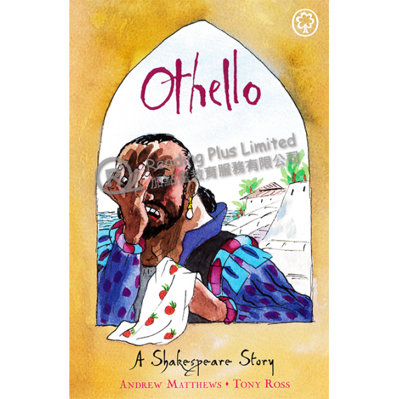 Othello: A Shakespeare Story