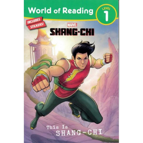 Marevl Shang-Chi: This Is Shang-Chi (World of Reading Level 1) (美國印刷) (2021) (漫威英雄) (尚氣)