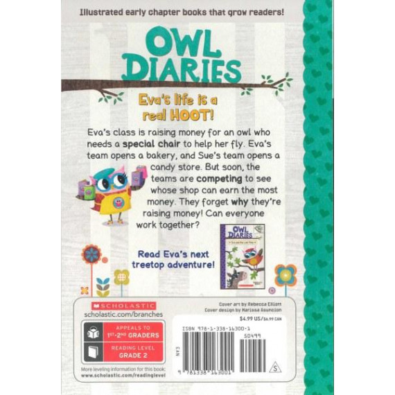Owl Diaries #7: The Wildwood Bakery