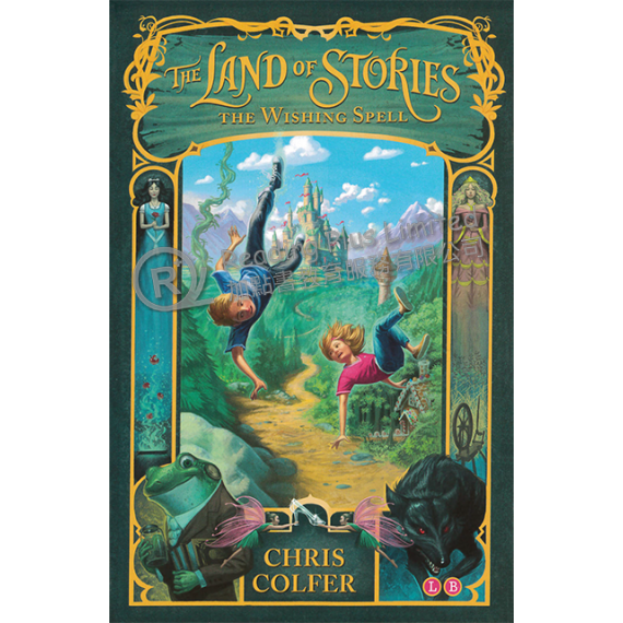 The Land of Stories #1: The Wishing Spell