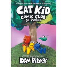 #3 Cat Kid Comic Club: On Purpose (漫畫) (Dav Pilkey) (墨西哥印刷)