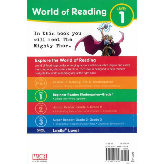Marvel ™: This is the Mighty Thor (World of Reading Level 1)(2022)(漫咸英雄)(女雷神)(美國印刷)