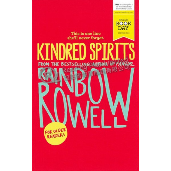 促銷大特價-50本世界閱讀日圖書$250：Kindred Spirits (World Book Day 2016)