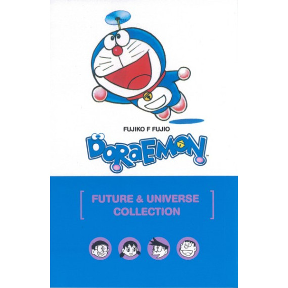 Doraemon™ Future and Universe Collection