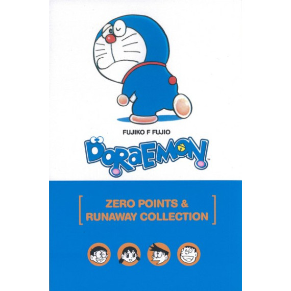 Doraemon™ Zero Points and Runaway Collection