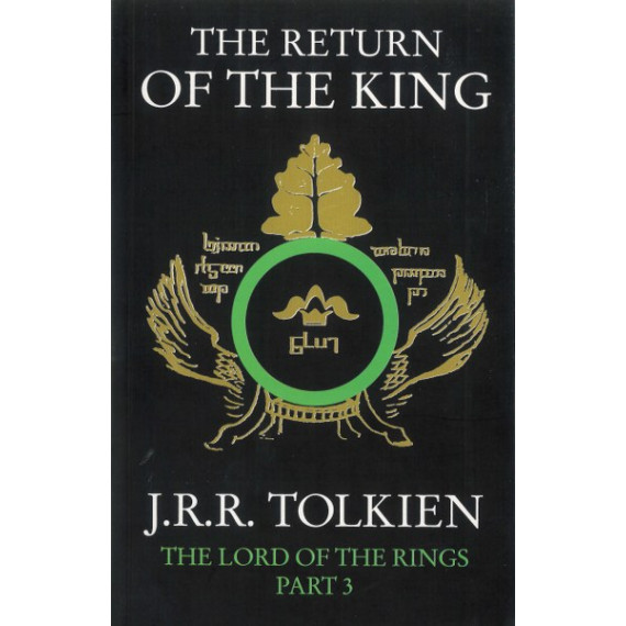 The Lord of the Rings #3: The Return of the King (75th Anniversary Paperback Edition)