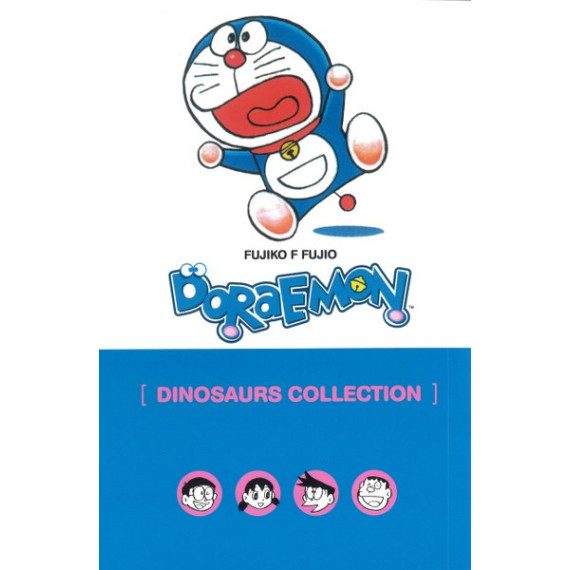 Doraemon™ Graphic Novel Collection - 8 Books