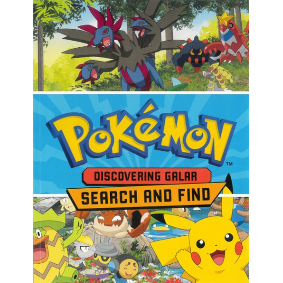 Pokemon™ Discovering Galar: Search and Find