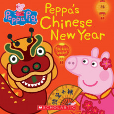 Peppa Pig™: Peppa's Chinese New Year