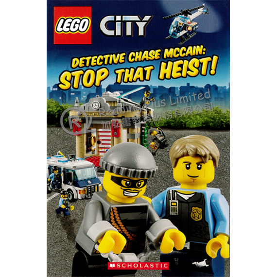 LEGO City Detective Chase McCain: Stop That Heist!